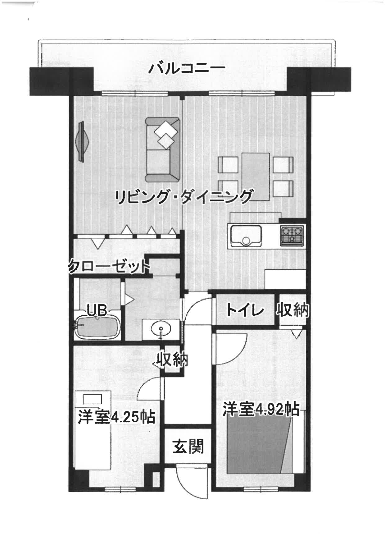 リフォーム工事の見積もり、やはり数社から取りましょうね